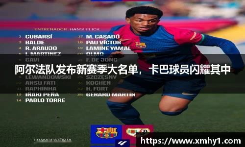 39153.k1体育十年品牌