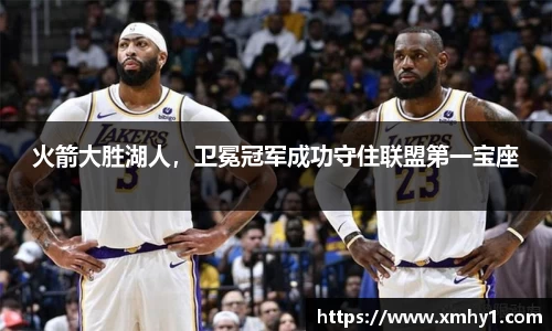 39153k1体育十年品牌值得信赖