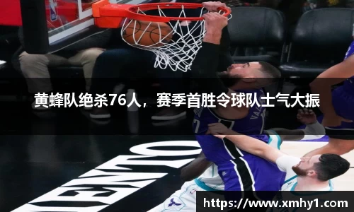 39153.k1体育十年品牌