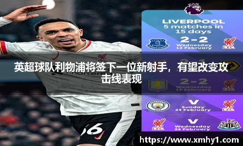 39153k1体育十年品牌值得信赖