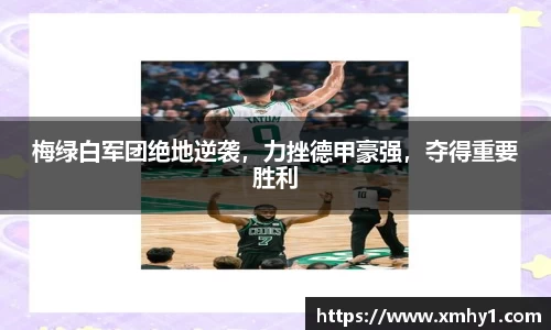 39153.k1体育十年品牌