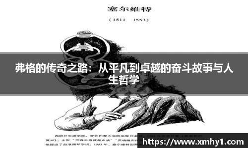 39153.k1体育十年品牌