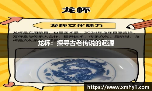 39153k1体育十年品牌值得信赖