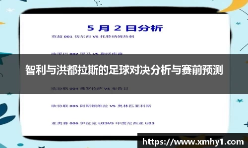 39153k1体育十年品牌值得信赖