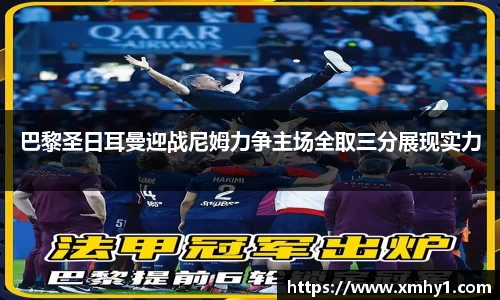 39153.k1体育十年品牌