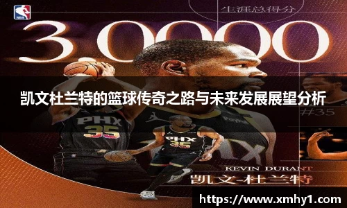 39153.k1体育十年品牌