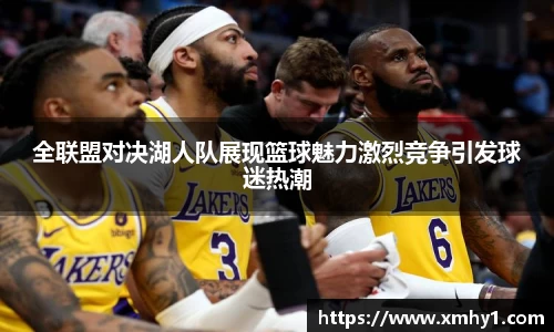 39153k1体育十年品牌值得信赖