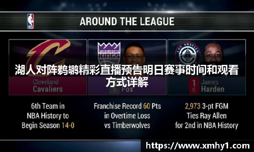 39153k1体育十年品牌值得信赖