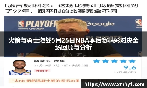 39153.k1体育十年品牌