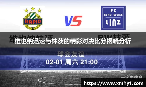 39153.k1体育十年品牌