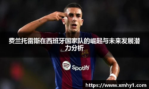 39153k1体育十年品牌值得信赖