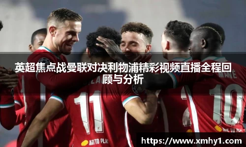 39153k1体育十年品牌值得信赖