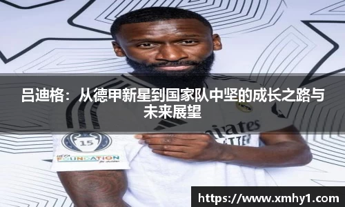 39153.k1体育十年品牌