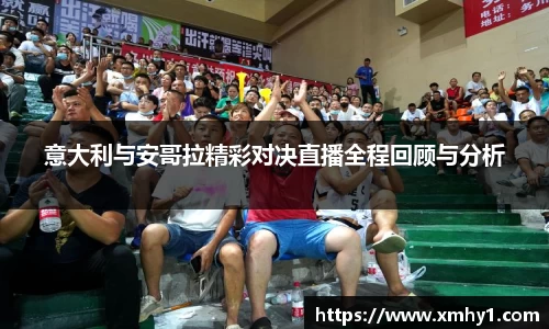 39153k1体育十年品牌值得信赖