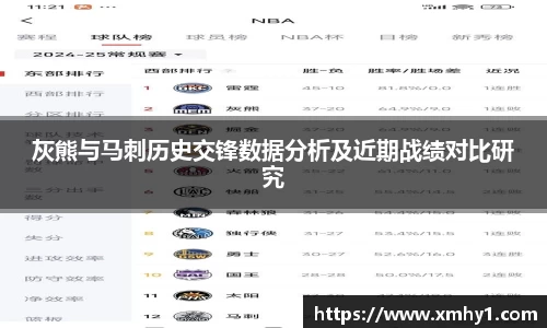 39153.k1体育十年品牌