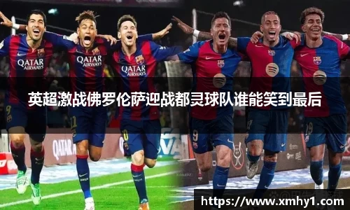 39153.k1体育十年品牌