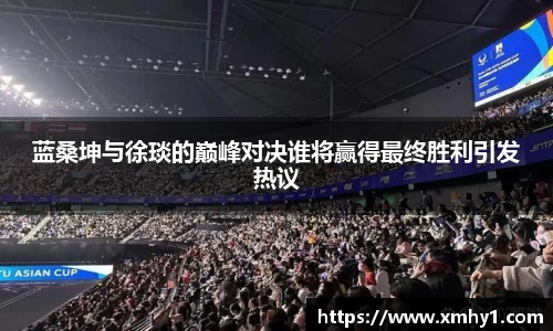 39153.k1体育十年品牌