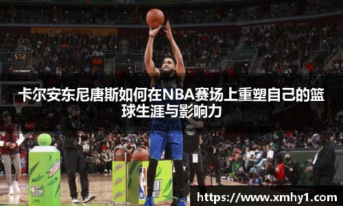 39153k1体育十年品牌值得信赖