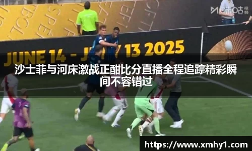 39153k1体育十年品牌值得信赖