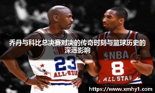 39153k1体育十年品牌值得信赖