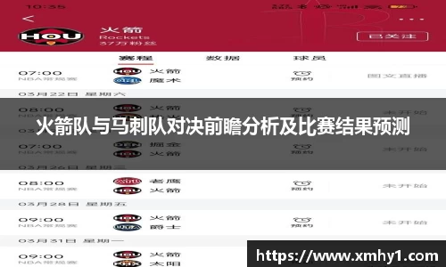 39153.k1体育十年品牌