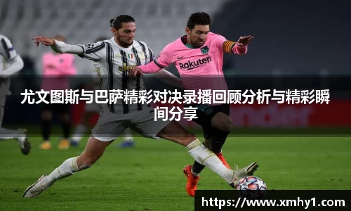 39153.k1体育十年品牌