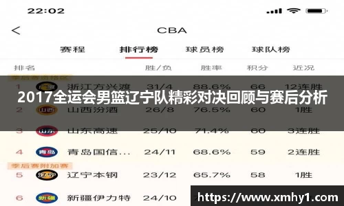 39153.k1体育十年品牌