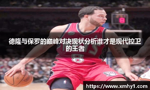 39153.k1体育十年品牌