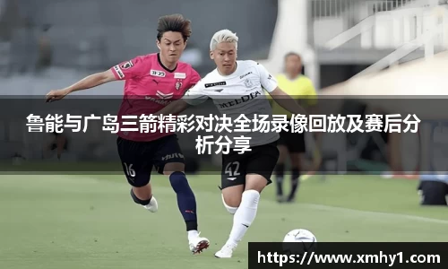 39153.k1体育十年品牌