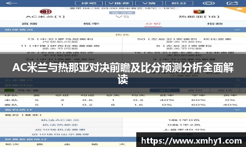 39153.k1体育十年品牌