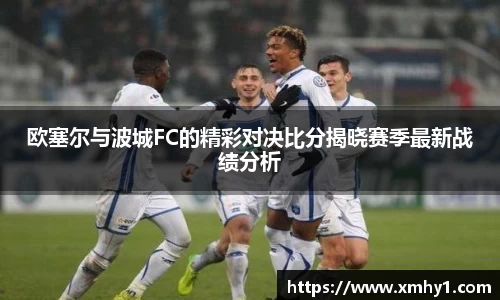 39153.k1体育十年品牌