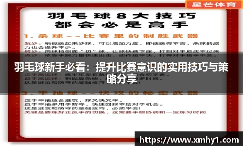 39153.k1体育十年品牌