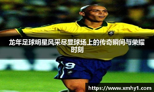 39153.k1体育十年品牌