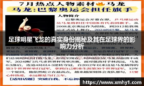 39153.k1体育十年品牌