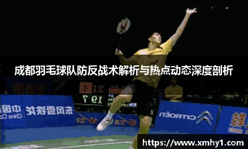 39153.k1体育十年品牌