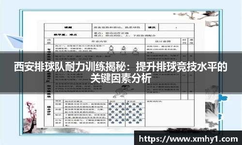 39153k1体育十年品牌值得信赖