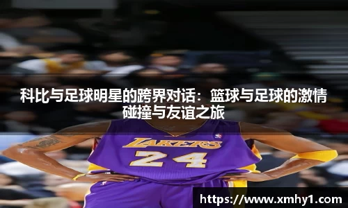 39153k1体育十年品牌值得信赖