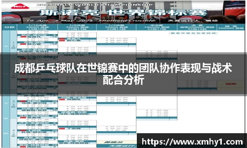 39153k1体育十年品牌值得信赖