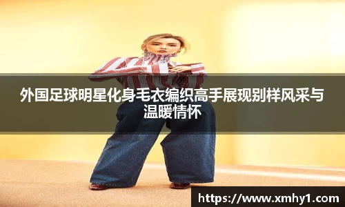 39153k1体育十年品牌值得信赖