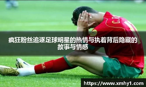 39153k1体育十年品牌值得信赖