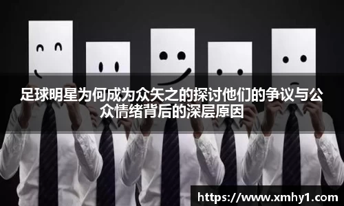 39153k1体育十年品牌值得信赖