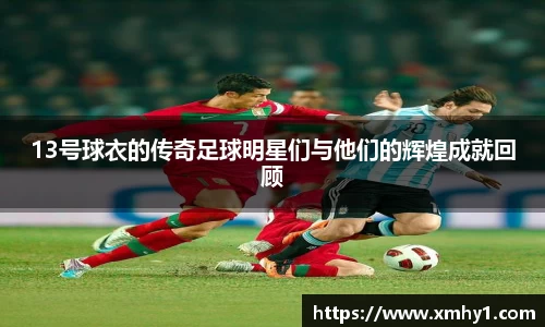 39153.k1体育十年品牌