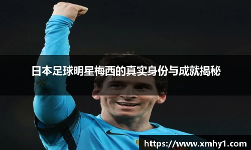 39153.k1体育十年品牌