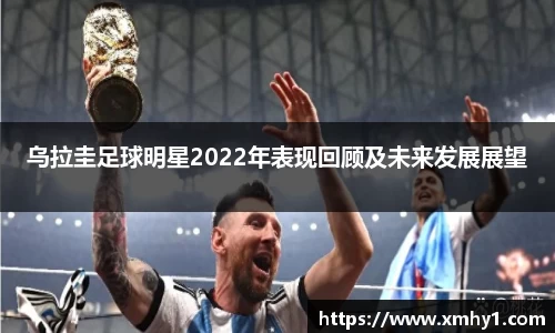 39153k1体育十年品牌值得信赖