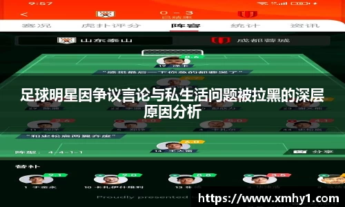 39153.k1体育十年品牌