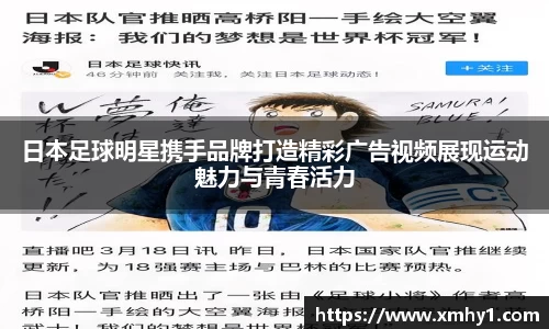 39153.k1体育十年品牌